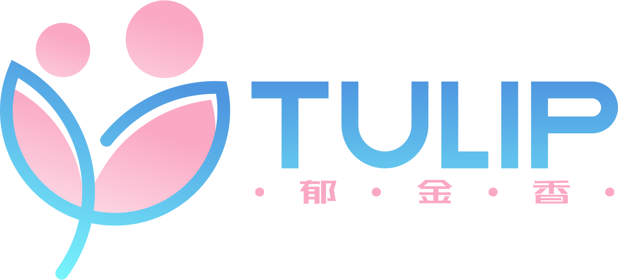 郁金香国际生殖中心